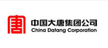 大唐集团